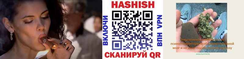 Купить закладку Каннабис  Псилоцибиновые грибы  Меф  Любим