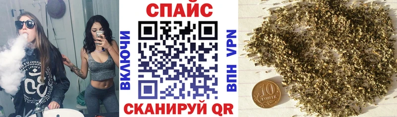 БУТИРАТ GHB  Купить где  Любим 