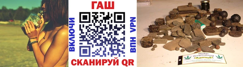 ГАШИШ VHQ Любим