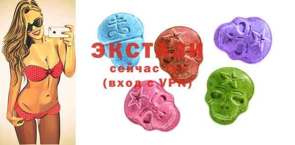 гидропоника Каменногорск