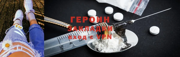 круглые Каменск-Шахтинский