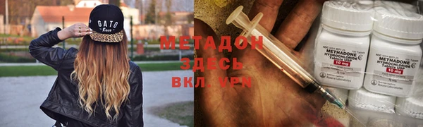 гидропоника Каменногорск