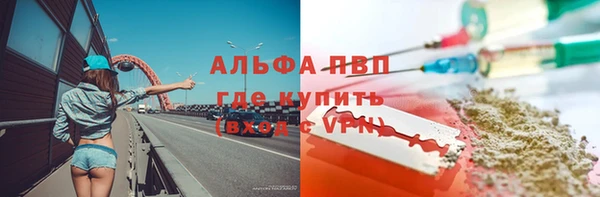 круглые Каменск-Шахтинский