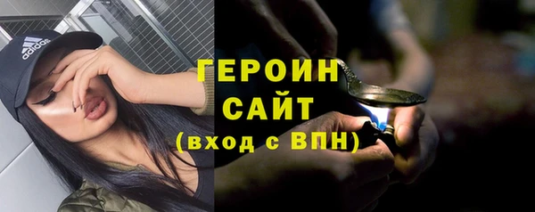 круглые Каменск-Шахтинский
