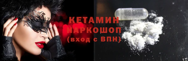 гидропоника Каменногорск