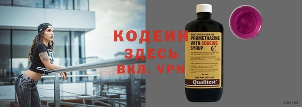 гидропоника Каменногорск