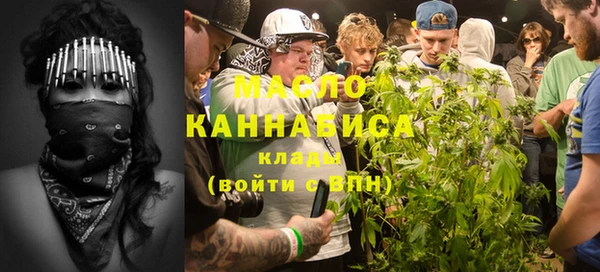 гашиш Каменка