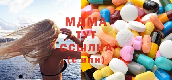 круглые Каменск-Шахтинский