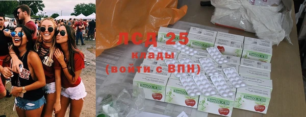 круглые Каменск-Шахтинский
