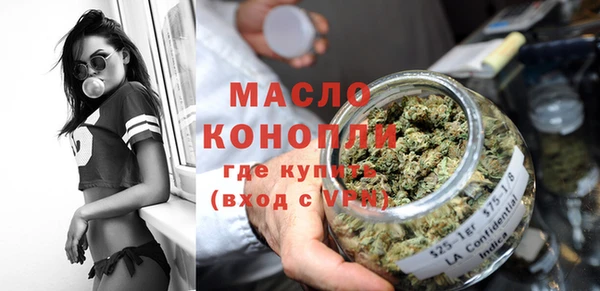 круглые Каменск-Шахтинский