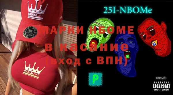 круглые Каменск-Шахтинский