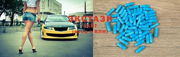 гидропоника Каменногорск