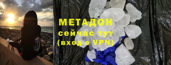 круглые Каменск-Шахтинский