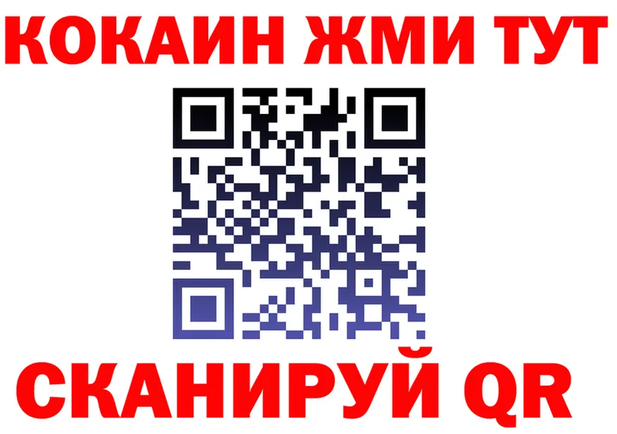 ТГК Wax зеркало мориарти kraken Любим